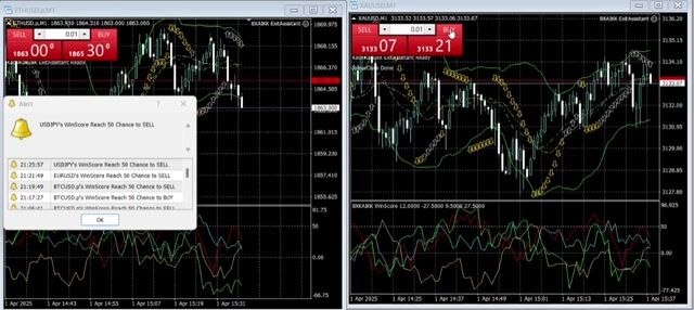 カチカク紹介動画1