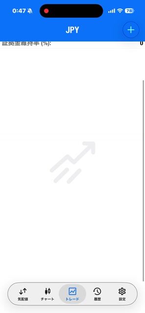 ScreenRecording_03-14-2026 00-47-53_1.MP4