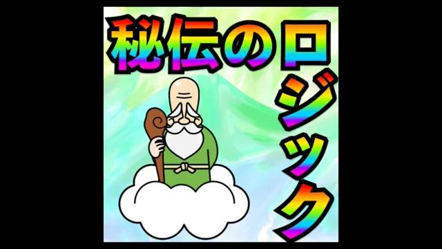 相場の転換ポイントが素早くわかるインジケーター