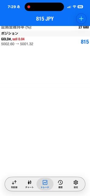 ScreenRecording_03-17-2026 07-29-35_1.MP4