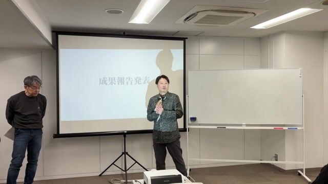 【3期】第1回SK-SPOT講義vol1