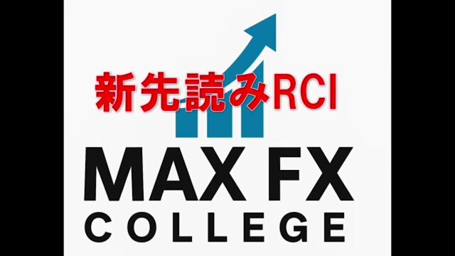 20251101レクチャー.mp4