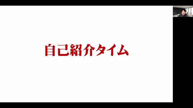 【3期】第2回 連続利益を狙うクィックロジックvol2