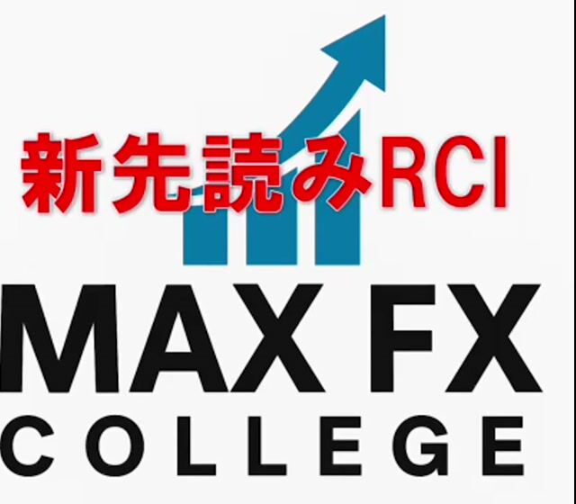 20251101レクチャー