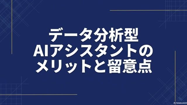 名称未設定のデザイン (7).mp4.mp4