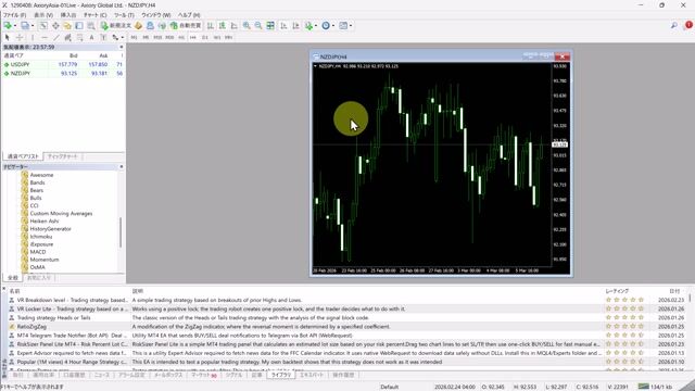 2026-03-07_09h55_56.mp4