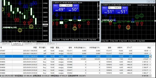 bandicam 2025-09-11 12-29-38-361.mp4