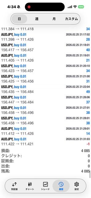 ScreenRecording_02-26-2026 04-34-03_1.MP4